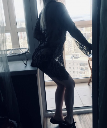 Экспрессивная шалунья с обворожительной улыбкой приглашает на встречу, которую ты никогда не забудешь. Я знаю, как подарить тебе океан удовольствия. Заходи, не пожалеешь! 14684, 23 года