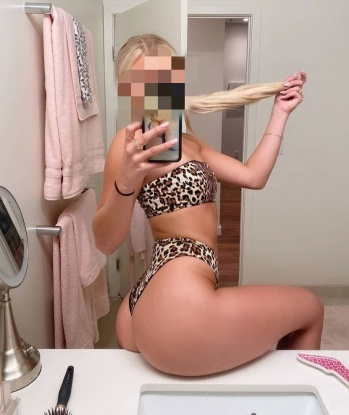 Сладкая и нежная красавица ждет встречи с состоятельным и щедрым джентльменом. Помогу тебе расслабиться, получить удовольствие и зарядиться энергией на целый день! 4454, 30 лет